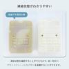 Logos cold pack GT minus 16 degrees Celsius hard long-lasting retention disaster prevention made Japan shopping camping sports