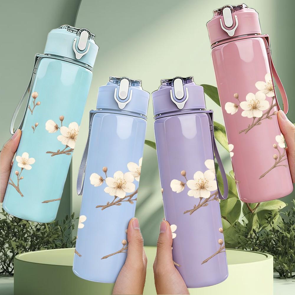 1PC White Magnolia Blossom Branch Print 750ml Color Plastic Sports Water Bottle Leakproof Flip Straw Lid Suitable for Sports Office Home Use