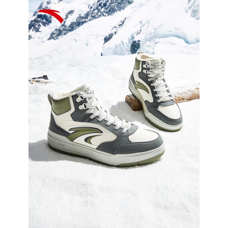 ANTA Qiyuan 982 High-Top Winter Warm Sneakers 42