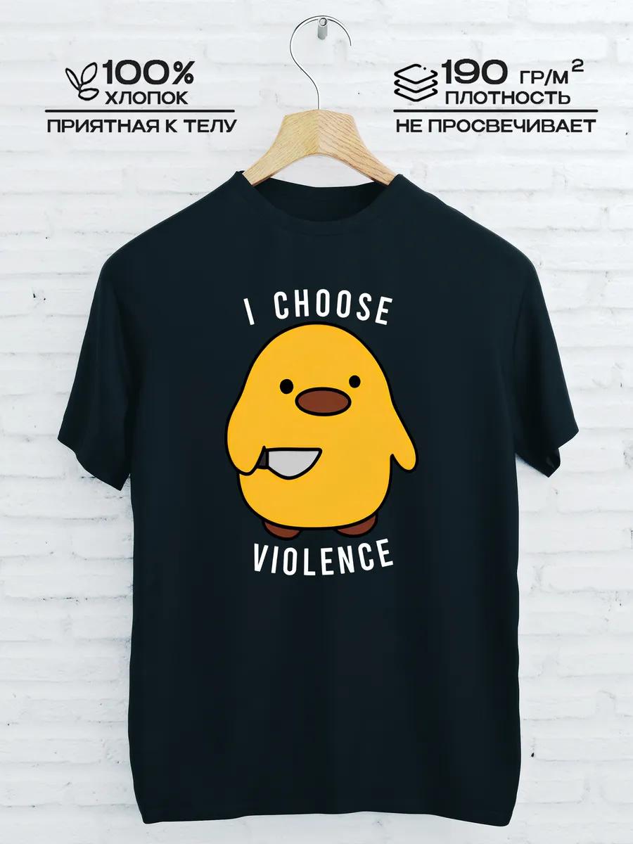 Duck Violence Printed T-shirt 2XL