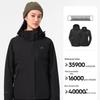 Pelliot Cheng Yi Signature Classic 2.0 Mountain 3-in-1 Jacket
