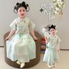 Girls' Chinese-Chic Summer Suit