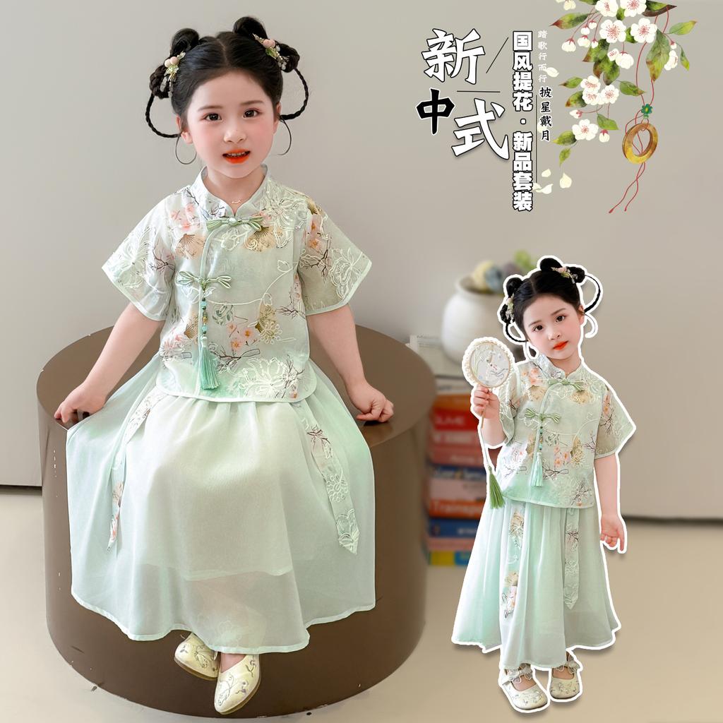 Girls' Chinese-Chic Summer Suit