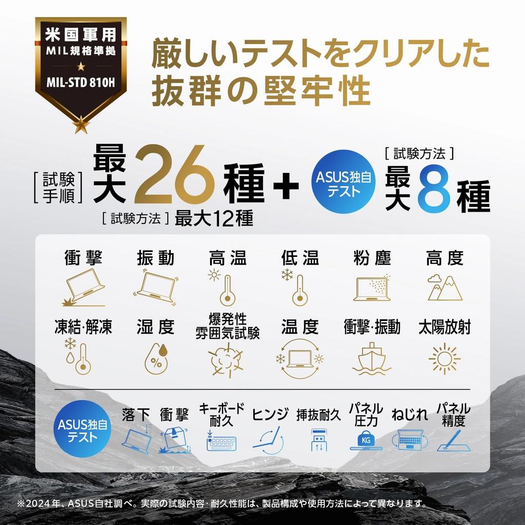 ASUS Vivobook 14 X1405ZA Intel Core i7 16GB 512GB Windows OLED Display Indie Black Laptop, 14-inch, 1255U, Memory, SSD, 11, (2880x1800 Resolution,