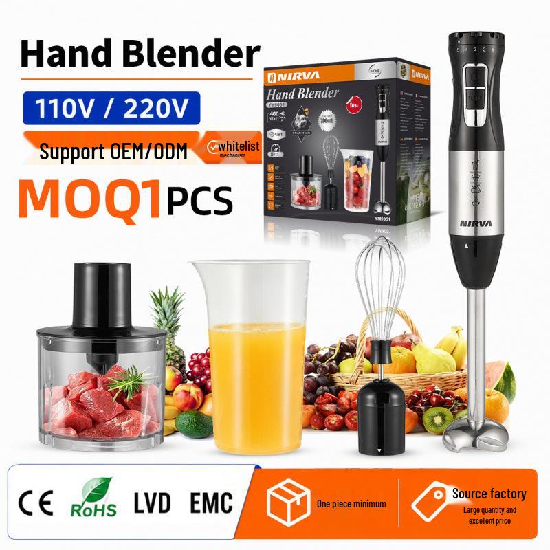 Multifunctional Handheld Blender & Mixer with Stainless Steel Blades