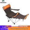 Portable Folding Chair for Indoor, Outdoor, Camping, Fishing, and Leisure