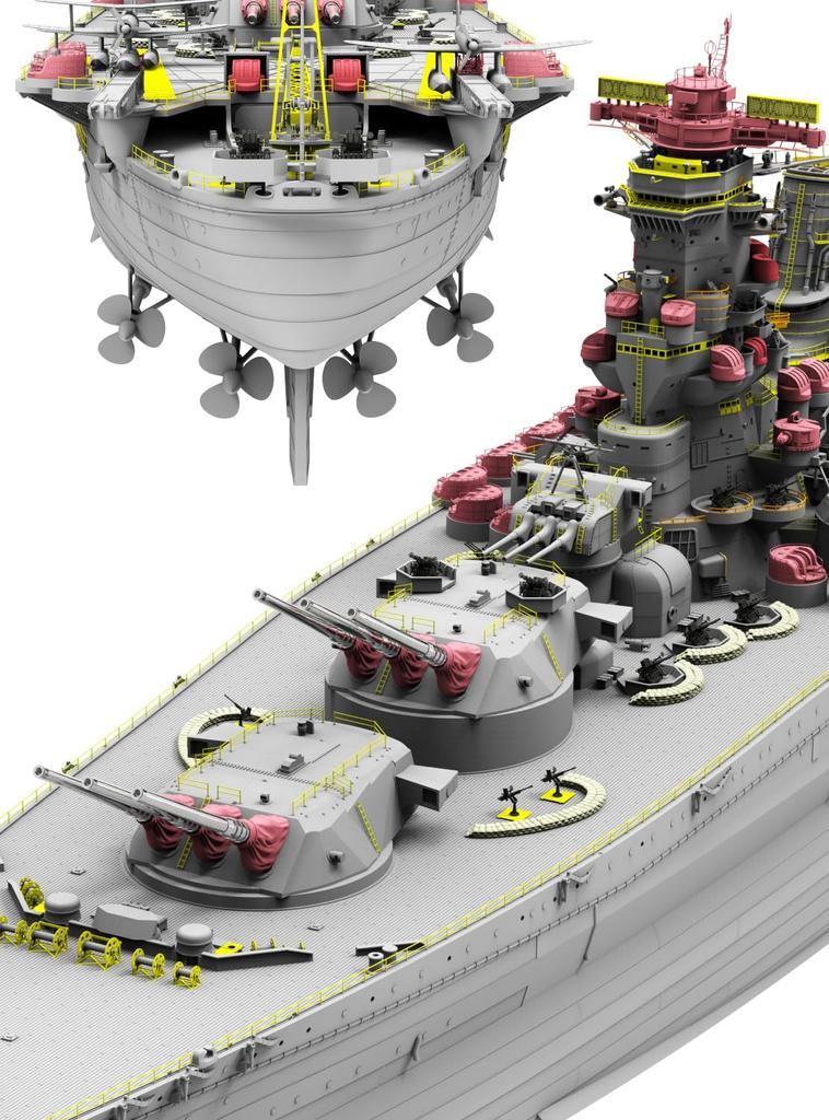 Border Model Japanese Navy Battleship Yamato 1945 Plastic Model BS004 1/350 (Ship)