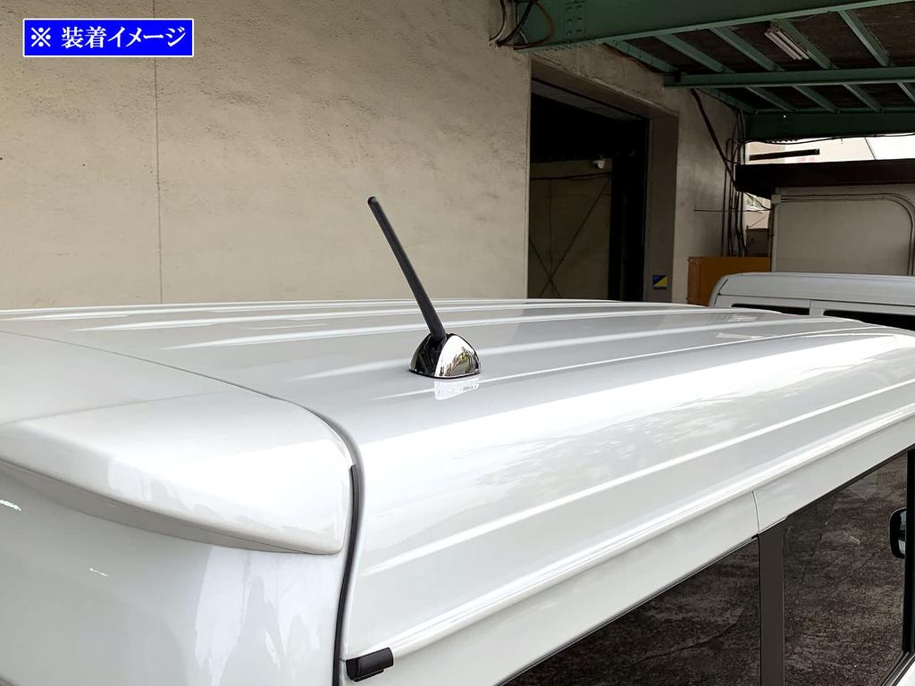 BRIGHTZ Every Wagon DA17W Chrome Antenna Cover Type G (ANTENNA-029)