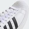 Adidas Superstar II Cloud Size IH8659, White/Core Black/Cloud White, 24.0cm