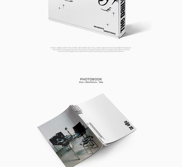 [POB] LE SSERAFIM 2026 SEASON'S GREETINGS [THE Daily FIM]