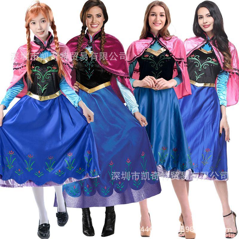 Halloween Frozen Anna Elsa Princess Adult Dress Anime Cosplay As shown in the figure S