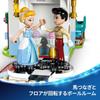 LEGO Disney Princess Cinderella Castle and Carriage Toy Set Building Blocks for Kids Ages 6-9