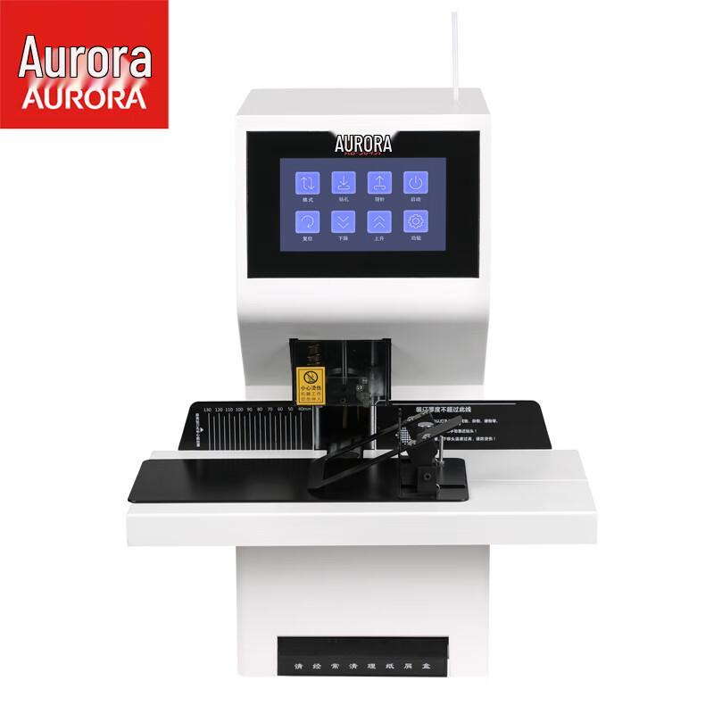 Aurora AB-5049P Automatic Financial Binding Machine