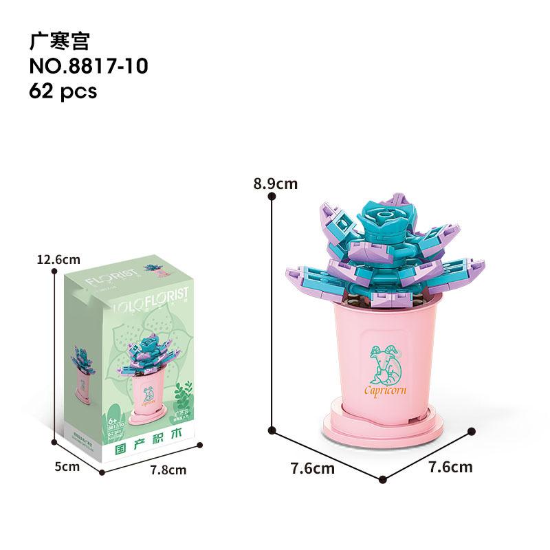 Bouquet Flower Bricks Construction Set Micro Particle Building Block Toy for Children Girl 6 to 10 Year Old Block Assembling Toy
