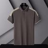 Men's Summer Polo Shirt T-Shirt Comfortable Breathable Splicing Tee Solid Color Loose Casual Lapel Short-Sleeve Shirt
