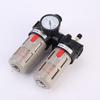 Airtac Air Source Processor Set: AFC2000 Oil-Water Separator, Air Filter, Pressure Regulator