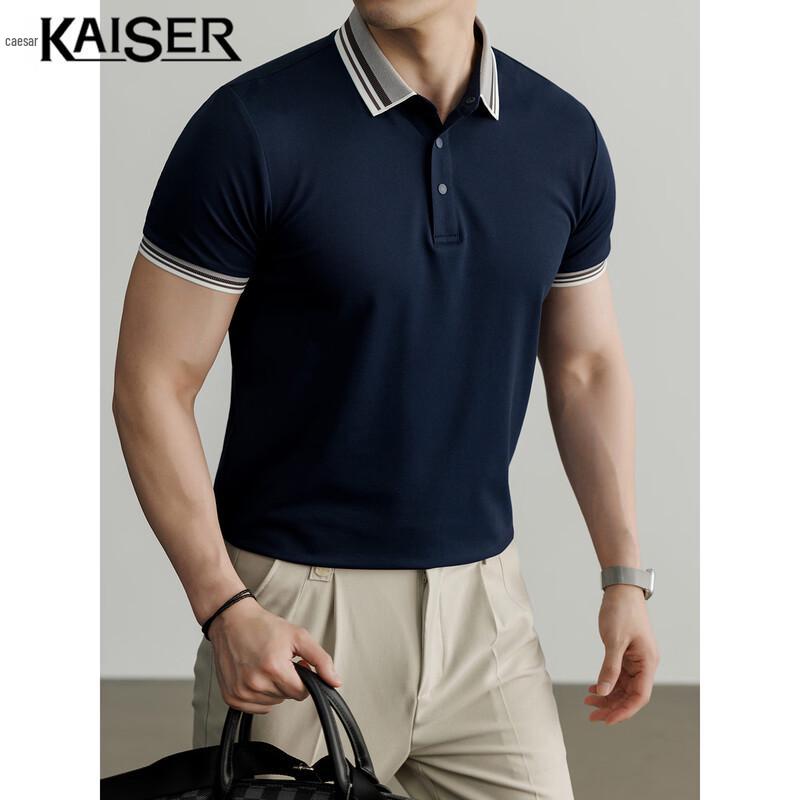 KAISER Men's Cool-Touch Antibacterial Polo Shirt