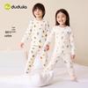 Kids' Pure Cotton Thermal Underwear Set