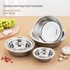 Multi-purpose Thickened Stainless Steel Non-Magnetic Bowl for Soup, Rice, Noodles, Pickles, and Egg Beating