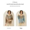 Women's Fair Isle Cashmere Zipper Cardigan - Cozy Autumn/Winter Sweater Coat.