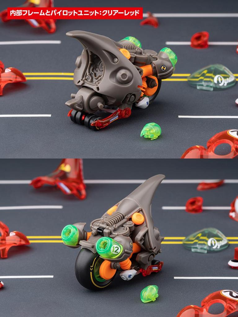 Wave Seiji Dynastes Clear Red Plastic Model Kit Kaku's O-Kabutomaru Non-Scale Pre-Colored KM-097