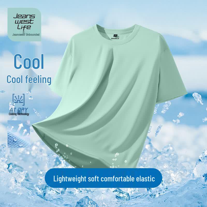 JEANSWEST LIFE Men's Cooling Loose Fit Short Sleeve T-Shirt