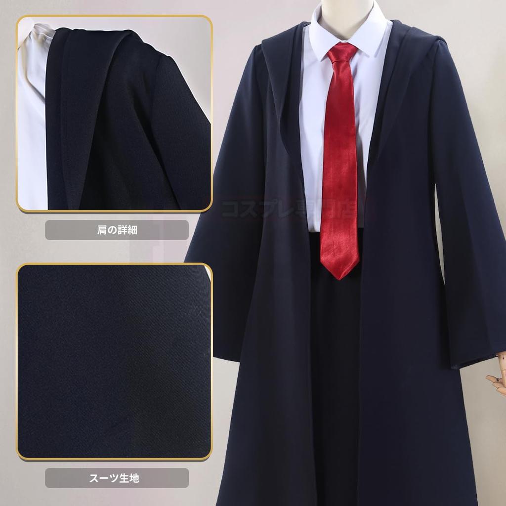 HOLOUN Mash Cosplay Costume, Lemon, Lance, Dot, Finn, Adora Dorm, Disguise, Costume, Stage Outfit, Dress, Christmas, Halloween, Holiday Gift