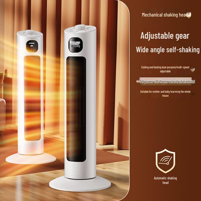 ZISIZ Tower Fan Heater