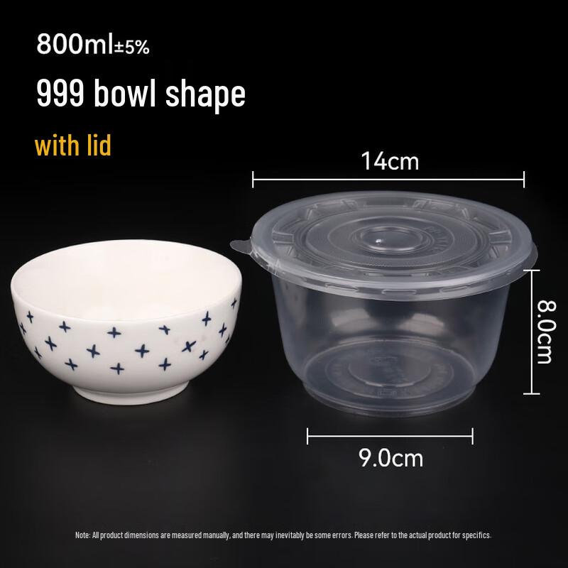HEIXIE Disposable Round Plastic Bowls with Lids