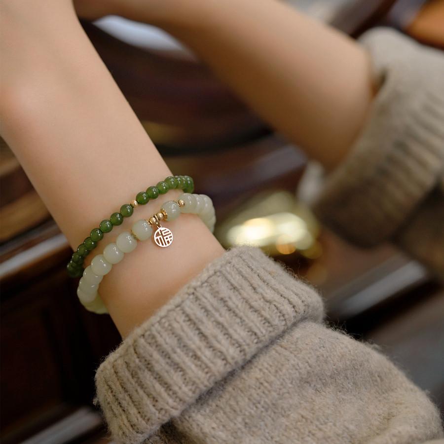Natural Hetian Jade diy Design14k Gold-plated fashion women's bracelet jewelry, bulk discounts available