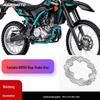 Yamaha WR155 Adventure Rear Brake Disc Replacement