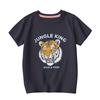 Children'S Clothing Boys Short-Sleeved Middle And Small Children Casual Black T-Shirt Summer Section Men'S Baby Boys T-Shirt
