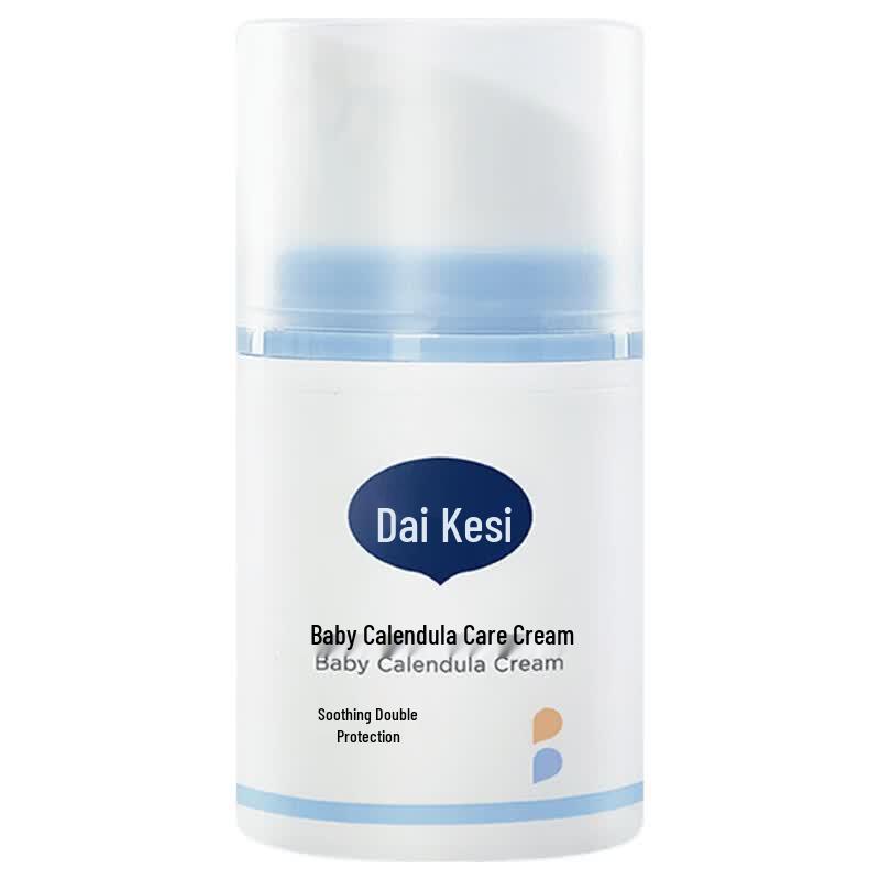 Dexter Baby Calendula Moisturizing Face Cream