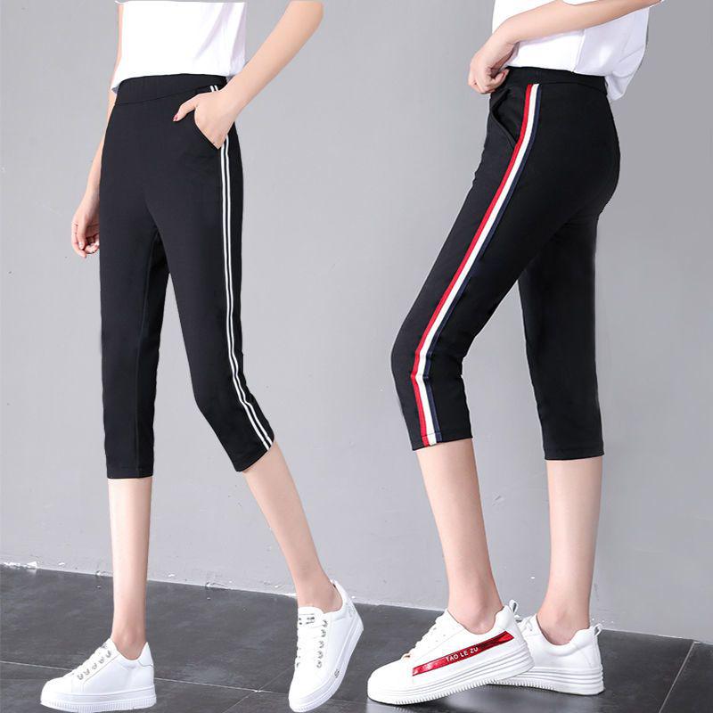 2020 Women's Summer Thin Elastic Cropped Sports Pants - Casual Versatile Mid-Length Shorts