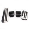 Non-Slip Decorative Pedals for Nissan Sunny/Sylphy: Throttle, Brake & Rest