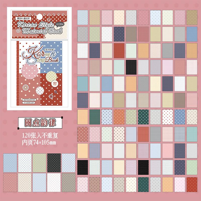 120 Sheets Per Pack Scrapbook Paper Korean-Style M5 Series Minimalist Color-Themed Planner Collage Backgrounds