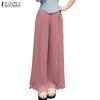 ZANZEA Womens Casual Solid Color Loose Wide Leg Pleated Pants