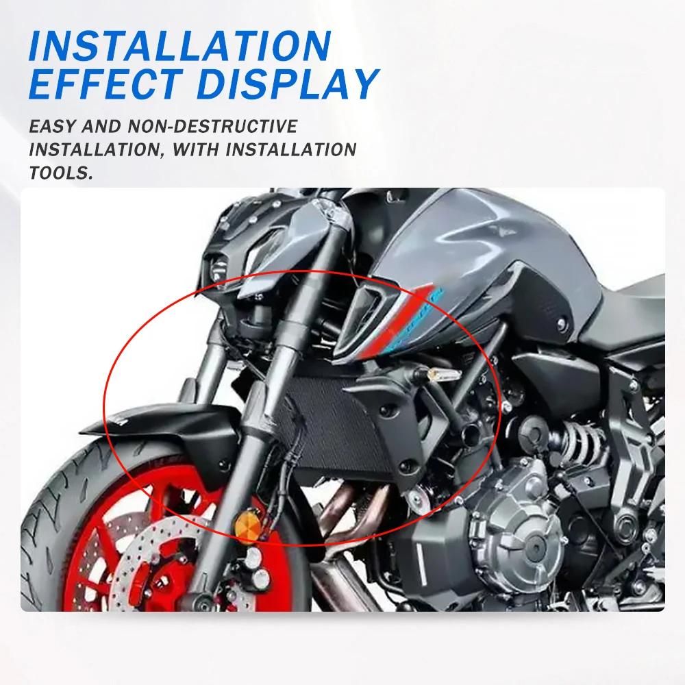 For Yamaha MT-07 FZ-07 FZ07 2018 2019 2020 2021 2022 2023 2024 MT07 Motorcycle Radiator Grille Guard Cover Fuel Tank Protector