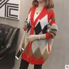 Cardigan in Maglia con Scollo a V a Blocchi di Colore e Motivo a Diamanti 2023 - Stile Coreano, Dimagrante, Vestibilità Larga per Primavera/Autunno.