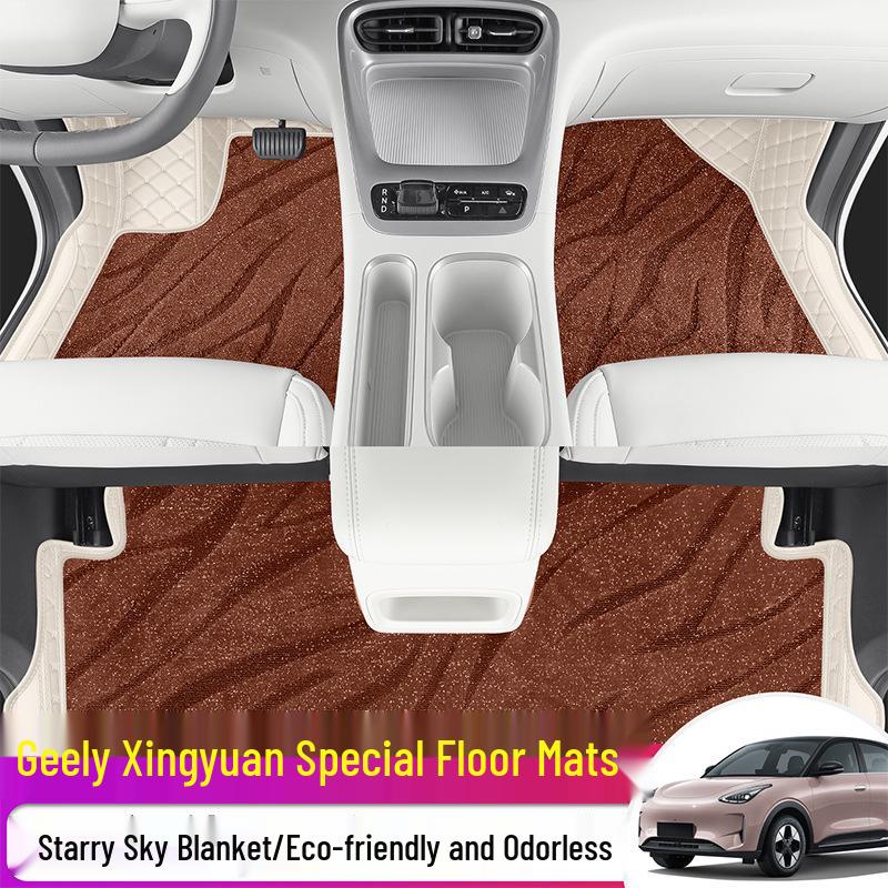 

Geely Galaxy Xingyuan Floor Mats - Full Coverage for 2025-2026 Models Mystery Black [Single Layer]