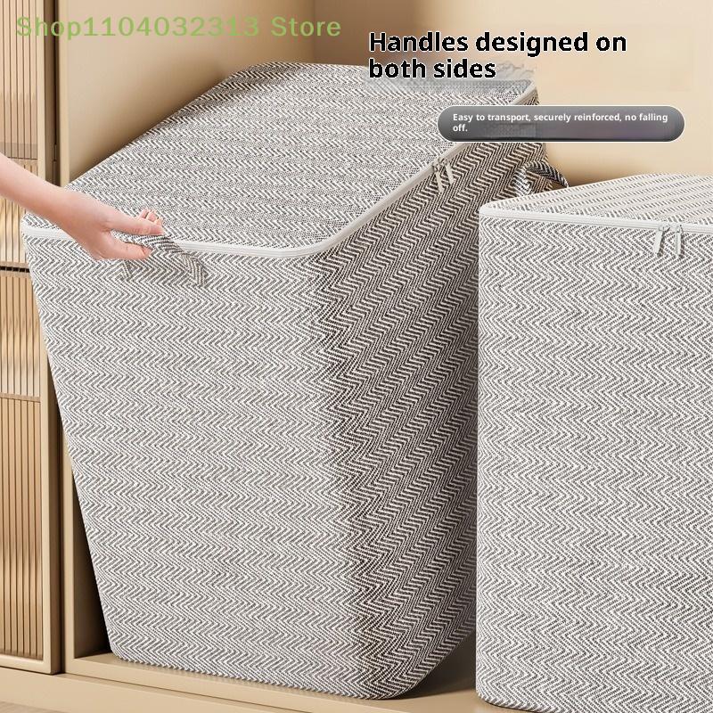 Panier à Linge Organisateur Sac 220L Pour Stockage de Vêtements Grande Taille Avec Couvercle Pliable Bébé