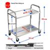 Hanlu Stainless Steel Service Utility Cart
