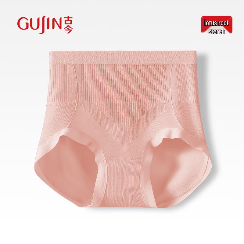 GUJIN Women's High-Waist Tummy Control Panties 3-Pack