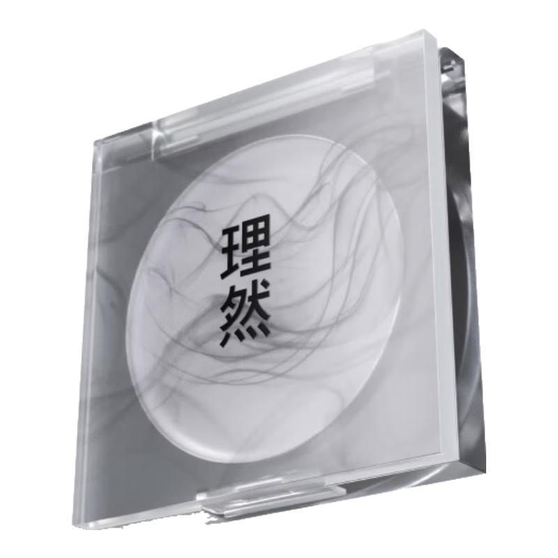 

LIRAN Men s Portable Solid Perfume Balm