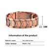Vintage Red Copper Magnetic Therapy Bracelet for Men Cross Design Negative Ion Fashion Health Bracelet