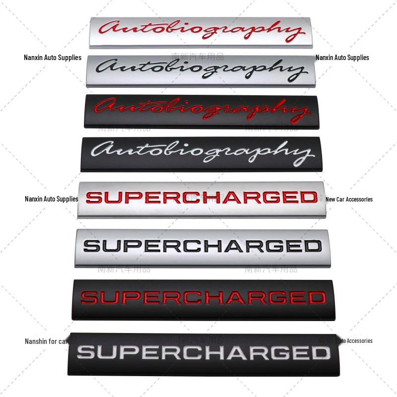 Land Rover Autobiography Range Rover SUPERCHARGED Emblem - Modified Design
