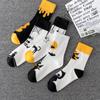 Couple Sports Men'S Socks Student White Cotton Socks Men'S Basketball Stockings Medium Tube Socks