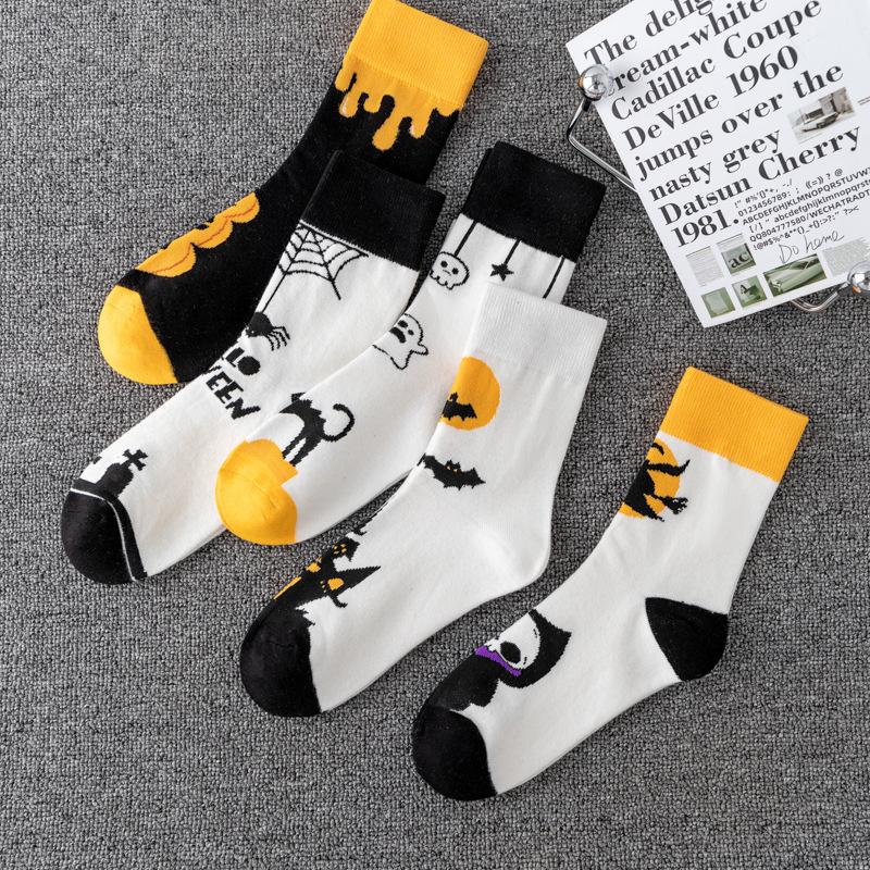 Couple Sports Men'S Socks Student White Cotton Socks Men'S Basketball Stockings Medium Tube Socks