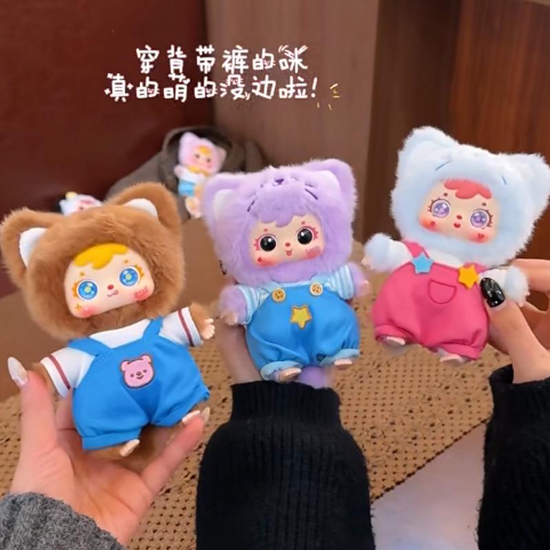 New Samuel Happy Meow House Series Plush Vinyl Blind Box Cute Cat Stuffed Doll Charm Keychain Decor Lovely Toys Collectible Gift