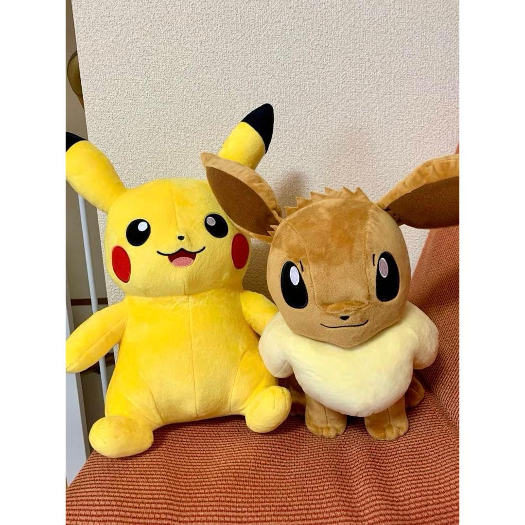 [Limited time price] Mechamofugut stuffed toy Pikachu & Eevee 2 piece set